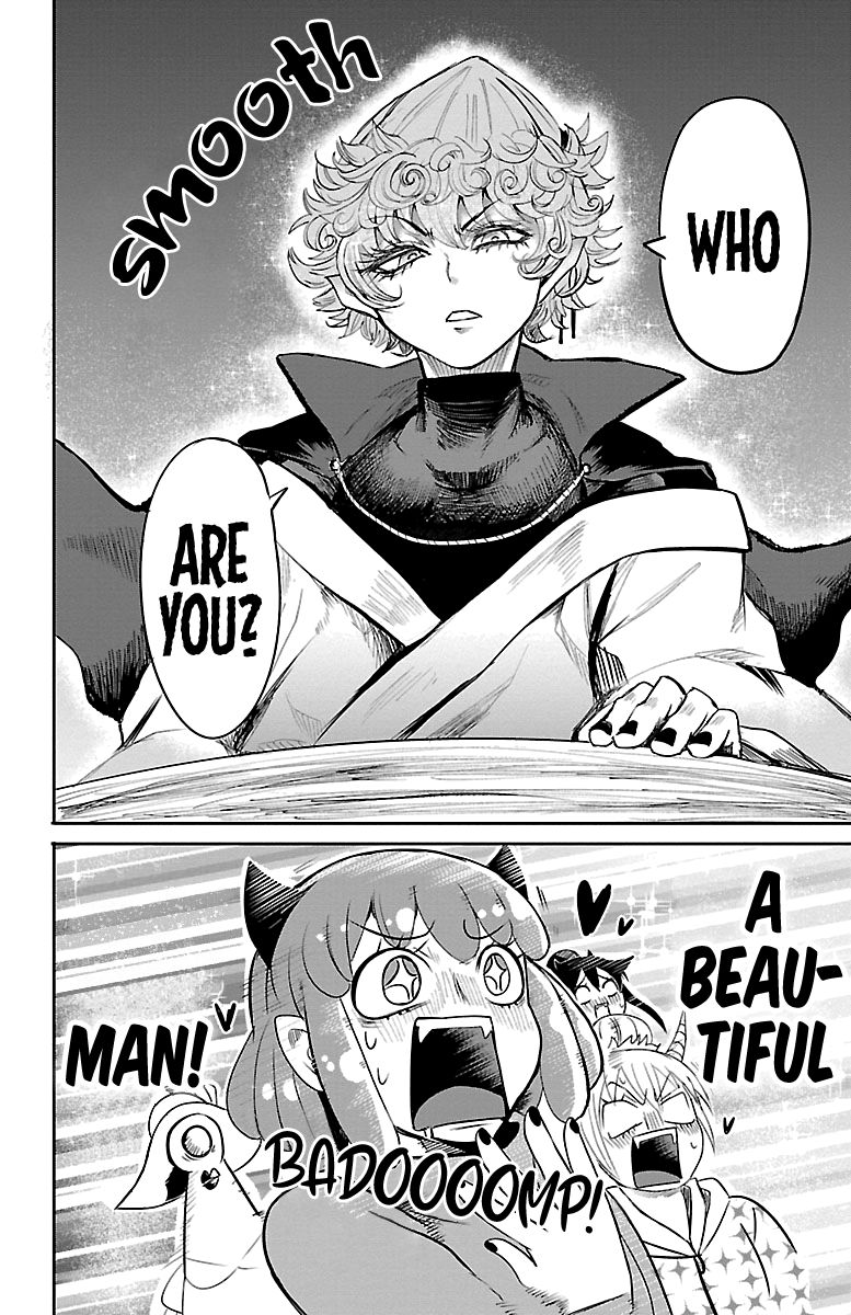 Welcome to Demon School! Iruma-kun, Chapter 110 image 18